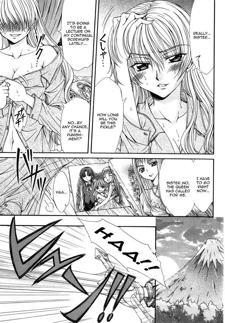 Queen's Blade Rebellion - Aoarashi no Hime Kishi Chapter 11 page 21 - Chapter 11