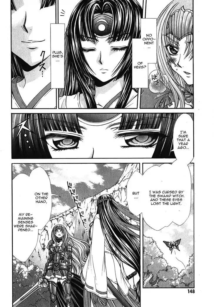 Queen's Blade Rebellion - Aoarashi no Hime Kishi Chapter 11 page 6 - Chapter 11