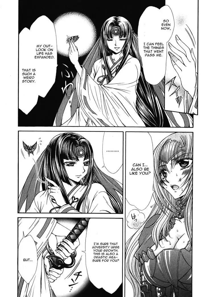 Queen's Blade Rebellion - Aoarashi no Hime Kishi Chapter 11 page 7 - Chapter 11