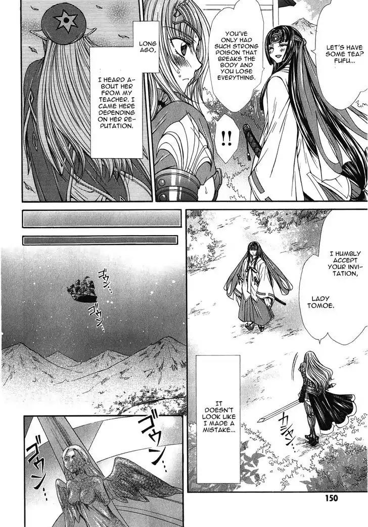 Queen's Blade Rebellion - Aoarashi no Hime Kishi Chapter 11 page 8 - Chapter 11