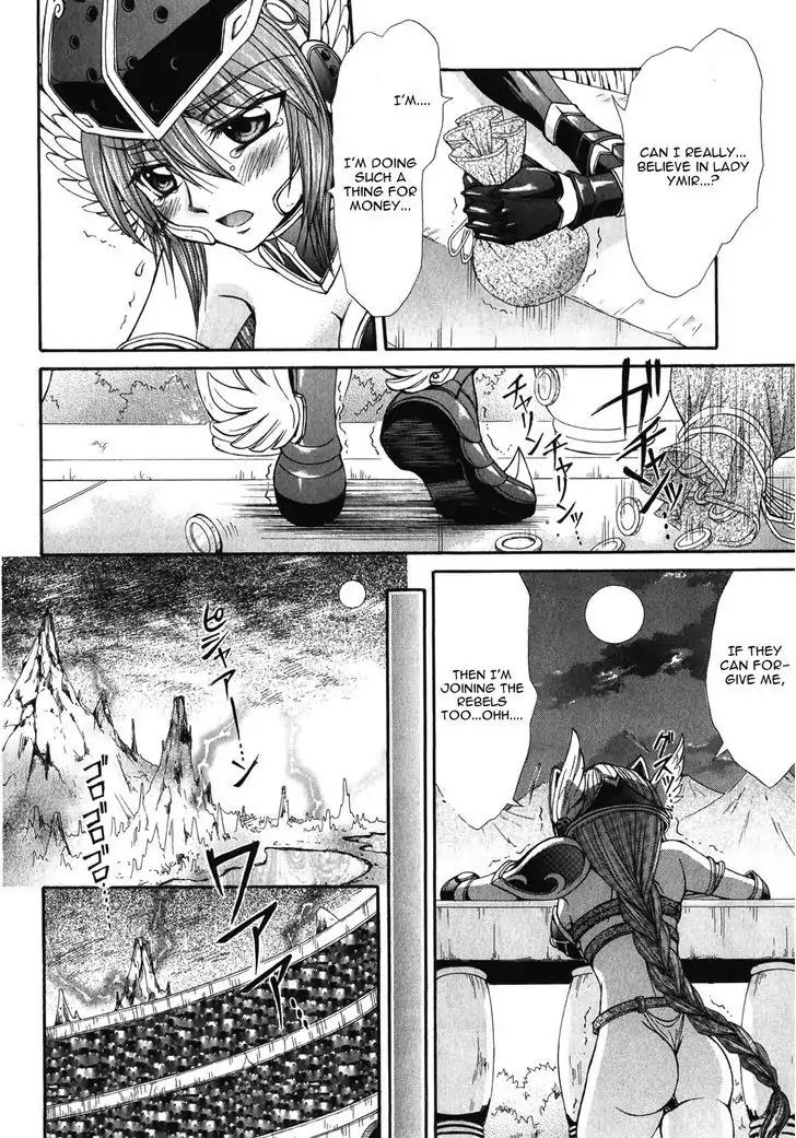 Queen's Blade Rebellion - Aoarashi no Hime Kishi Chapter 12 page 10 - Chapter 12: [End]