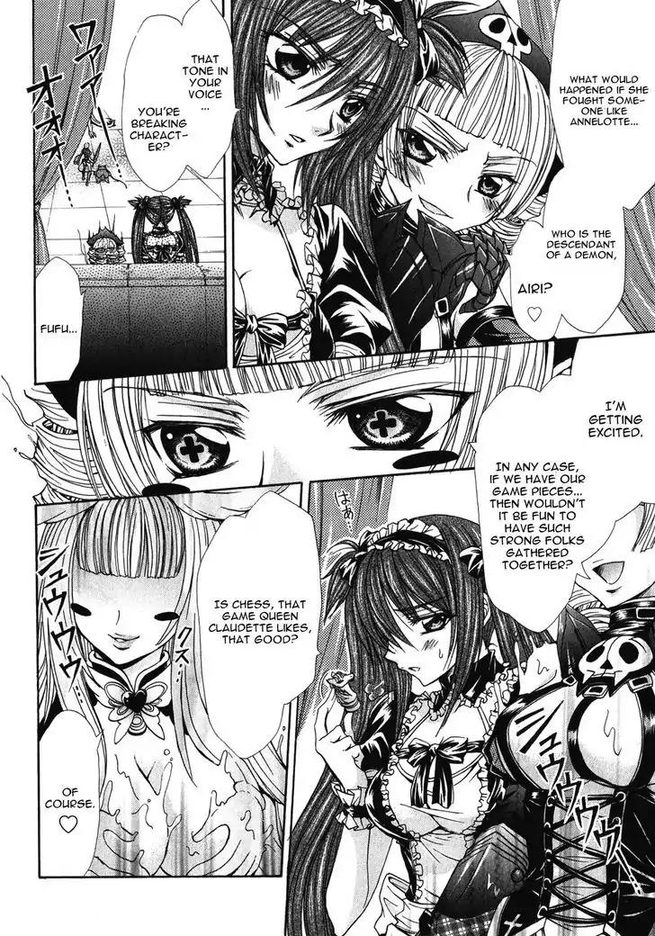 Queen's Blade Rebellion - Aoarashi no Hime Kishi Chapter 12 page 12 - Chapter 12: [End]