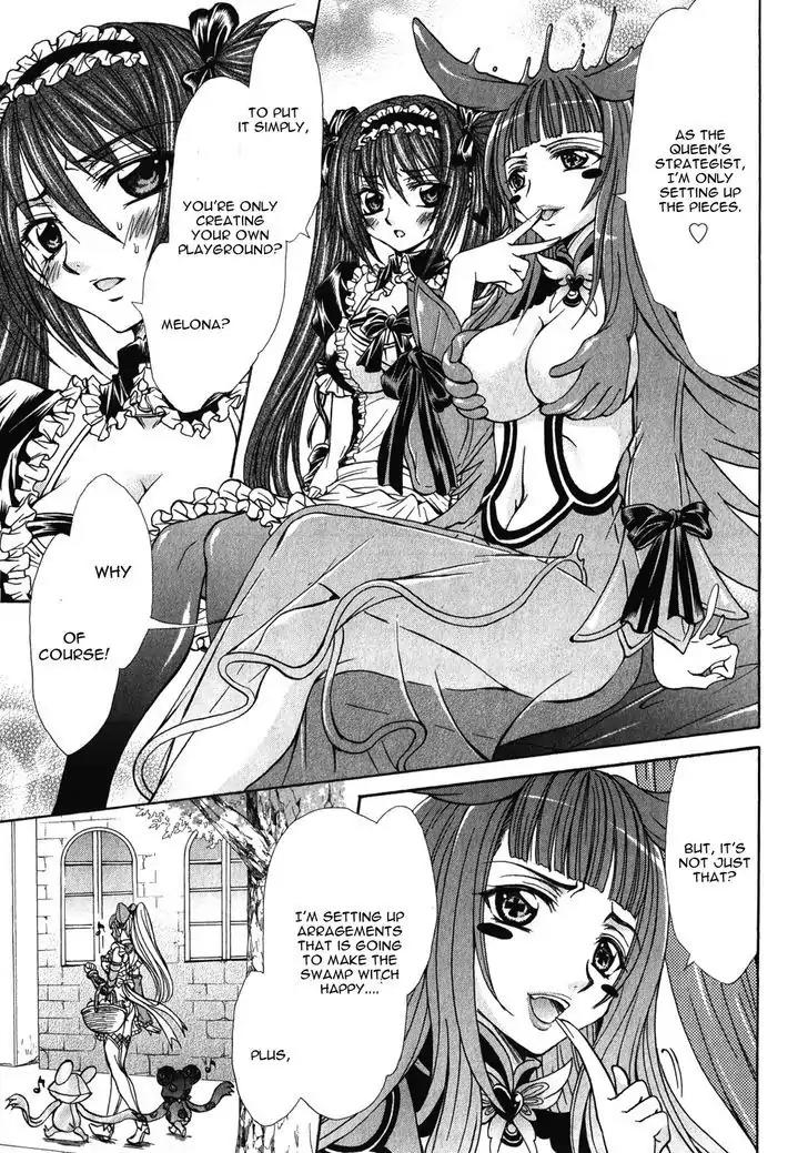 Queen's Blade Rebellion - Aoarashi no Hime Kishi Chapter 12 page 13 - Chapter 12: [End]