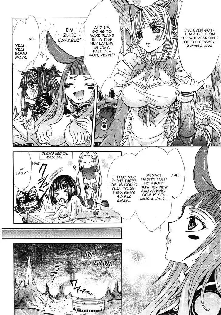 Queen's Blade Rebellion - Aoarashi no Hime Kishi Chapter 12 page 14 - Chapter 12: [End]
