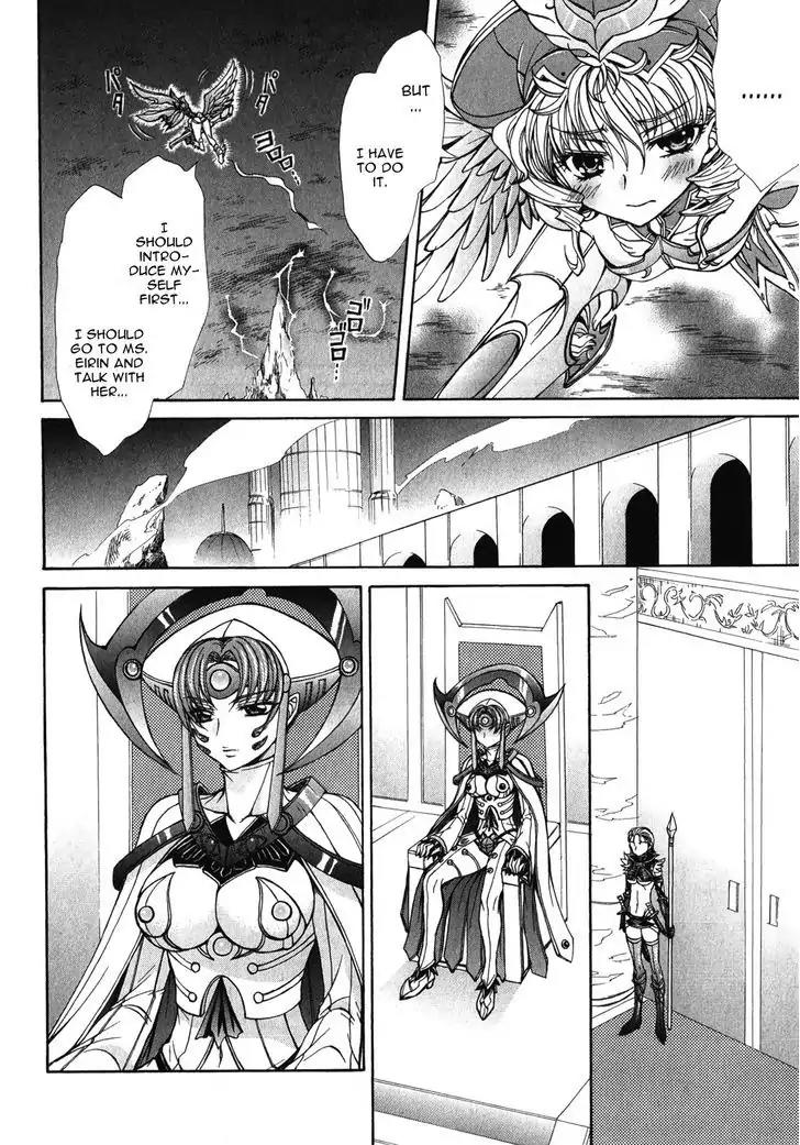Queen's Blade Rebellion - Aoarashi no Hime Kishi Chapter 12 page 16 - Chapter 12: [End]