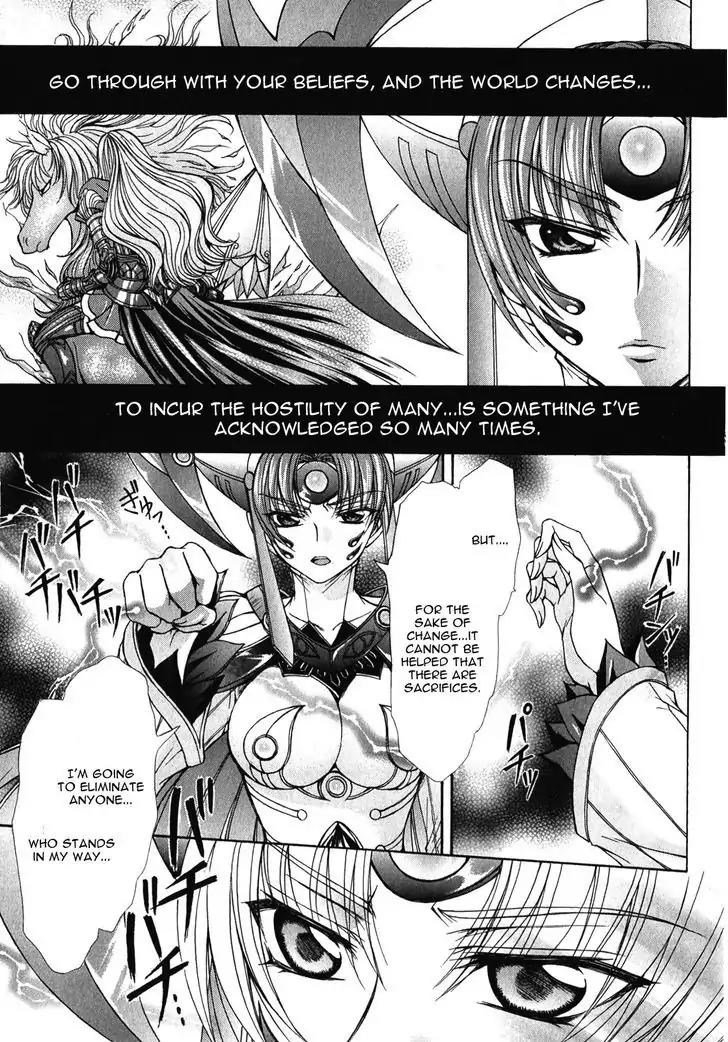 Queen's Blade Rebellion - Aoarashi no Hime Kishi Chapter 12 page 17 - Chapter 12: [End]