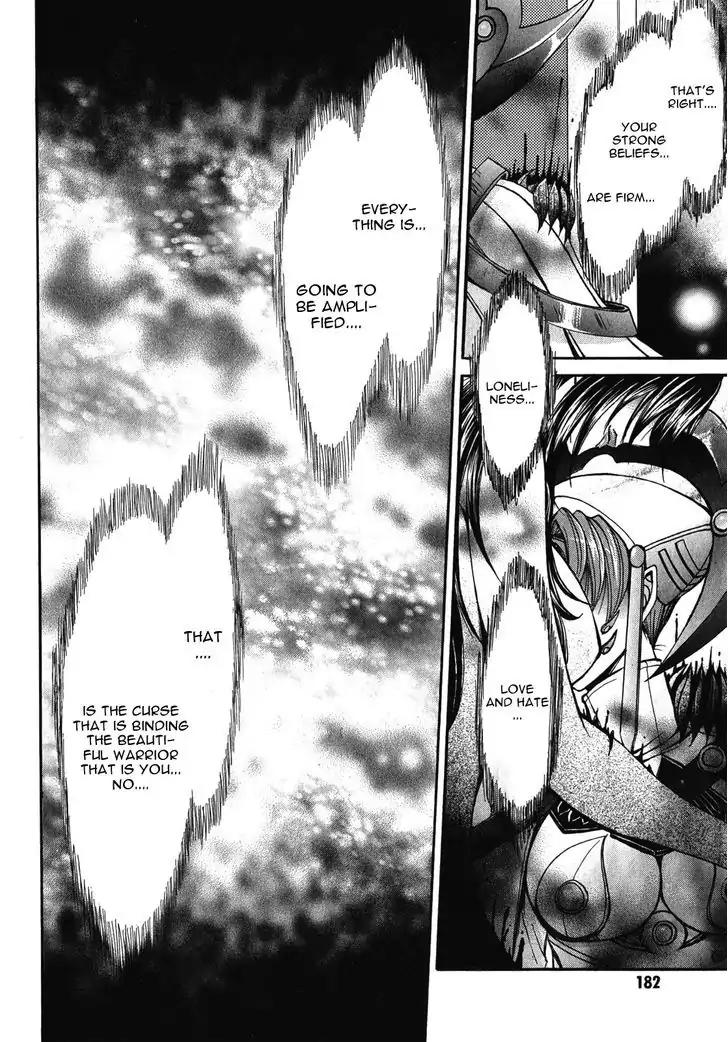 Queen's Blade Rebellion - Aoarashi no Hime Kishi Chapter 12 page 18 - Chapter 12: [End]