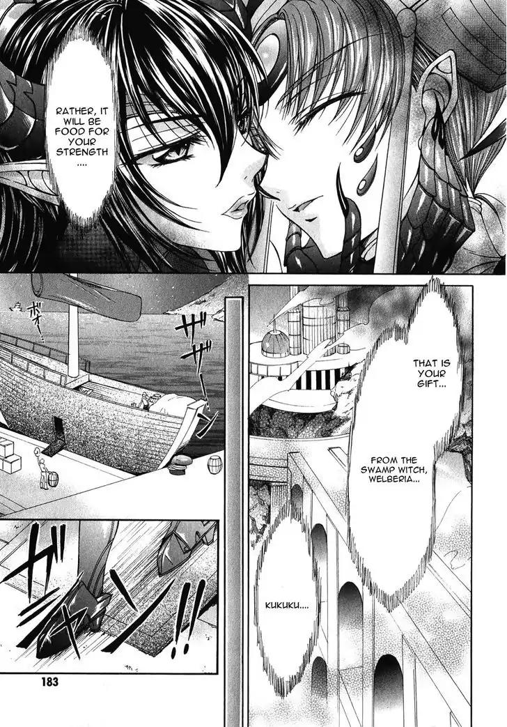 Queen's Blade Rebellion - Aoarashi no Hime Kishi Chapter 12 page 19 - Chapter 12: [End]