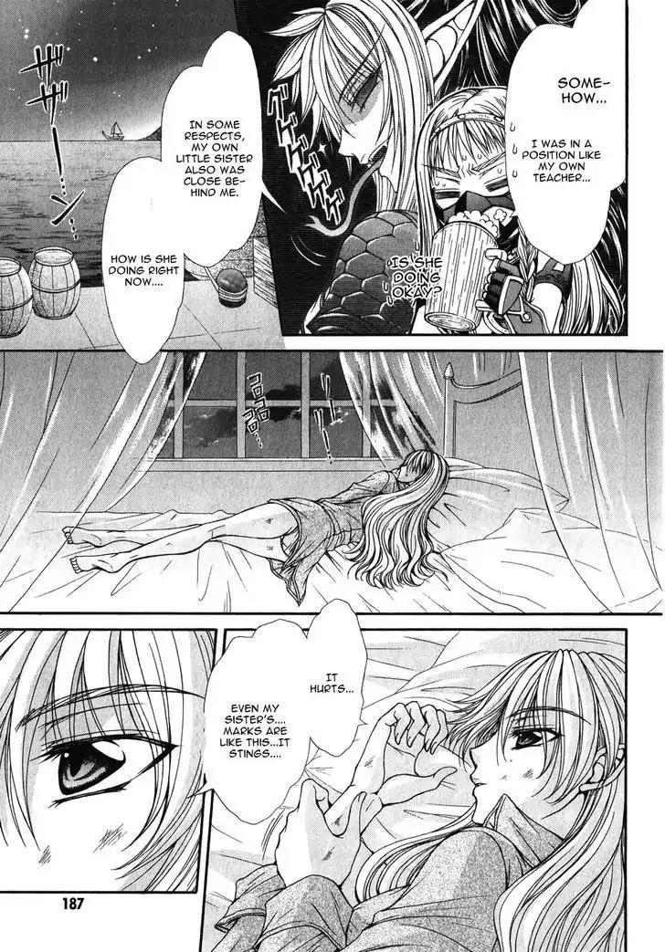 Queen's Blade Rebellion - Aoarashi no Hime Kishi Chapter 12 page 23 - Chapter 12: [End]
