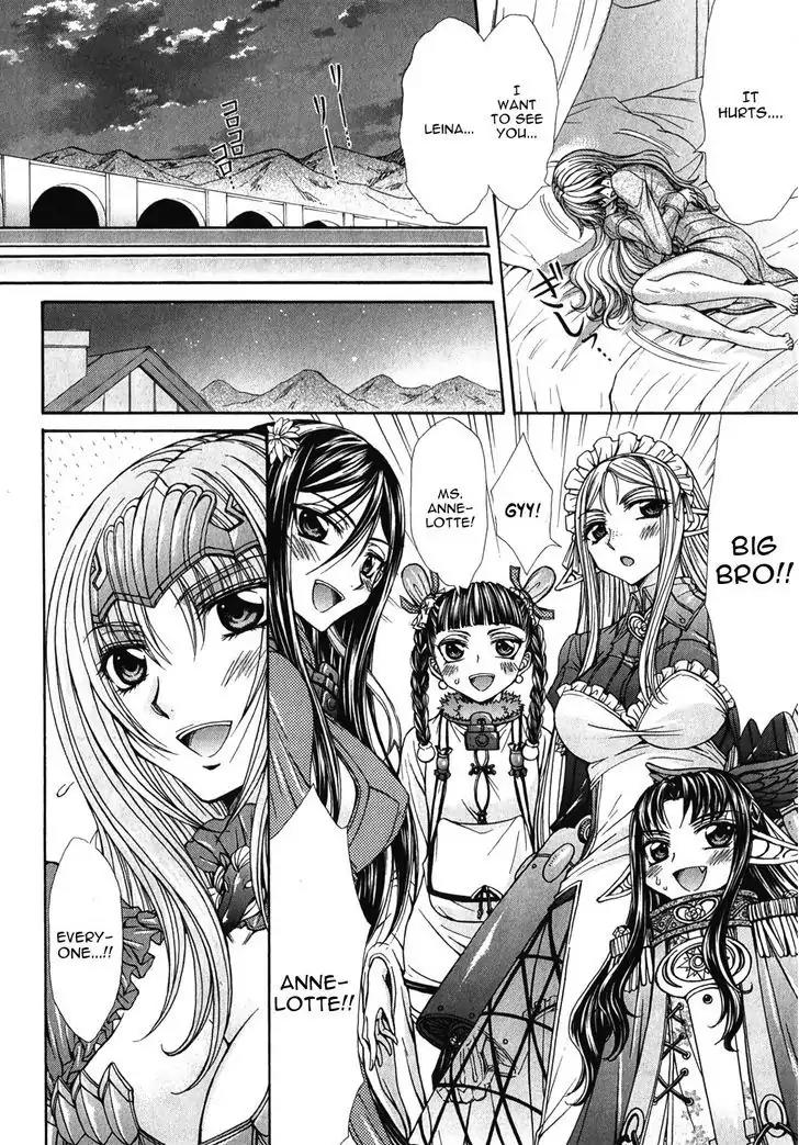 Queen's Blade Rebellion - Aoarashi no Hime Kishi Chapter 12 page 24 - Chapter 12: [End]