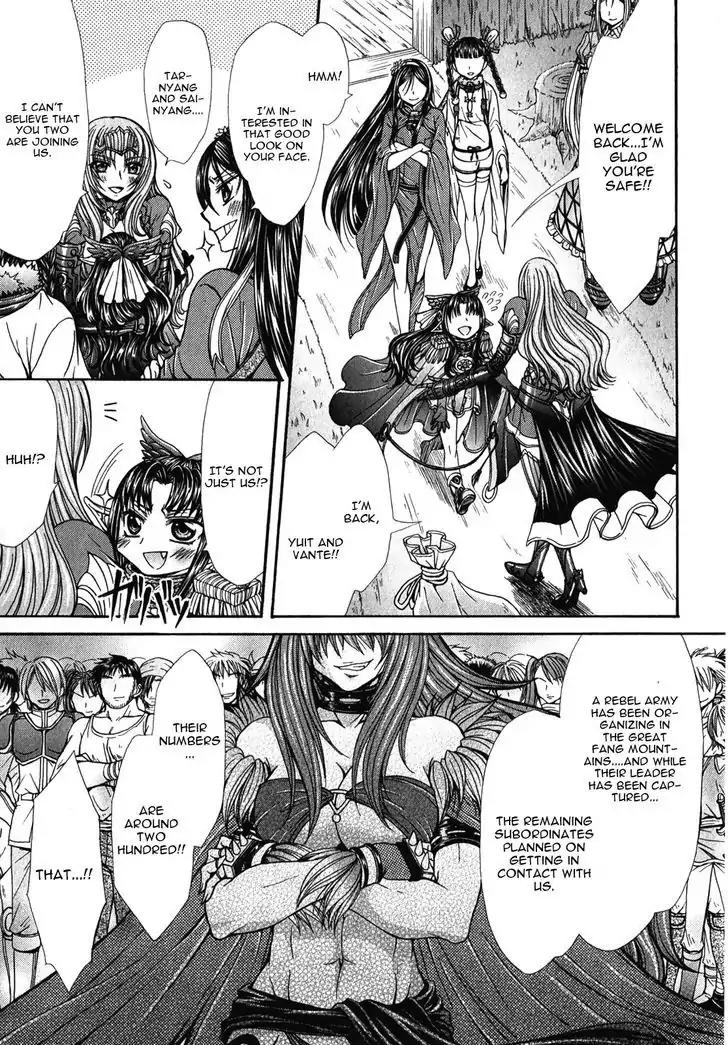 Queen's Blade Rebellion - Aoarashi no Hime Kishi Chapter 12 page 25 - Chapter 12: [End]