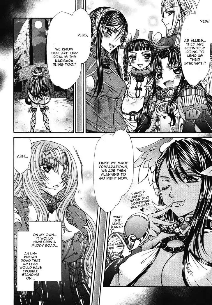 Queen's Blade Rebellion - Aoarashi no Hime Kishi Chapter 12 page 26 - Chapter 12: [End]