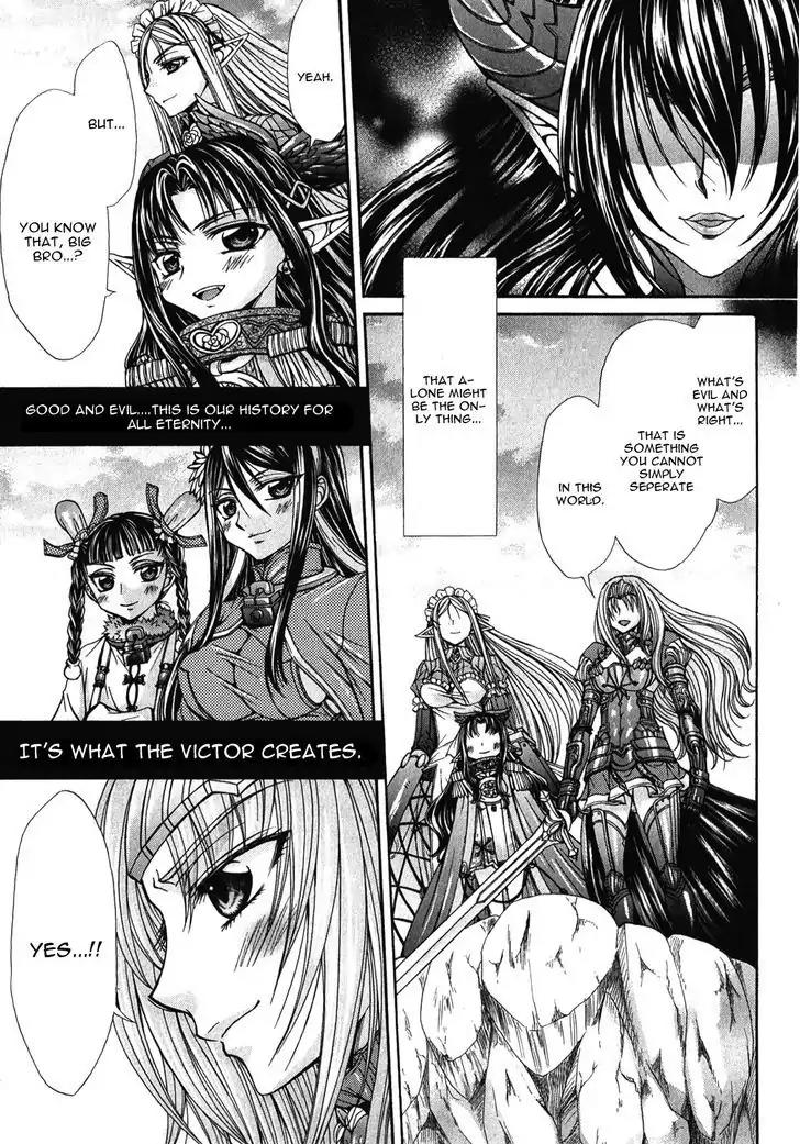 Queen's Blade Rebellion - Aoarashi no Hime Kishi Chapter 12 page 29 - Chapter 12: [End]
