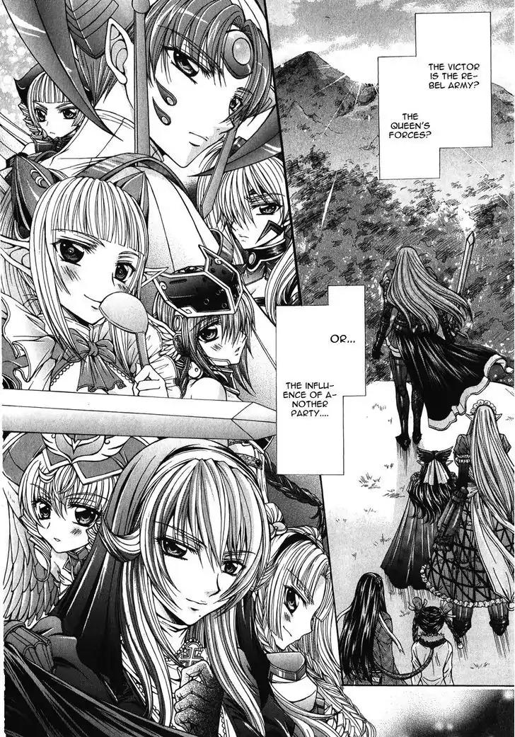 Queen's Blade Rebellion - Aoarashi no Hime Kishi Chapter 12 page 30 - Chapter 12: [End]
