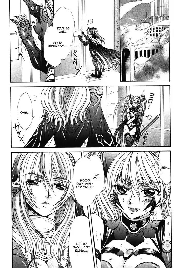 Queen's Blade Rebellion - Aoarashi no Hime Kishi Chapter 12 page 4 - Chapter 12: [End]