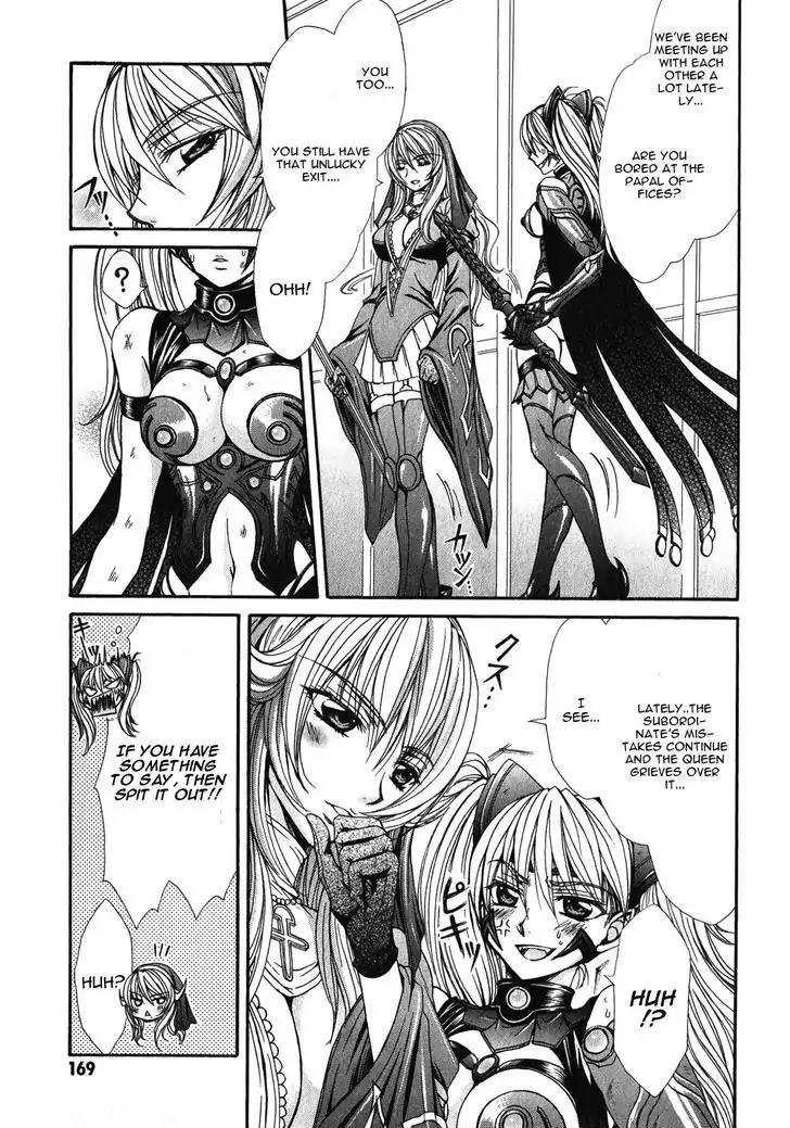 Queen's Blade Rebellion - Aoarashi no Hime Kishi Chapter 12 page 5 - Chapter 12: [End]