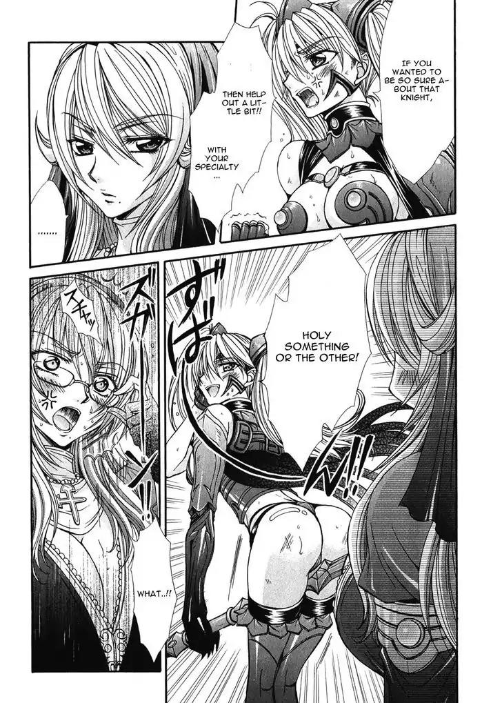 Queen's Blade Rebellion - Aoarashi no Hime Kishi Chapter 12 page 6 - Chapter 12: [End]