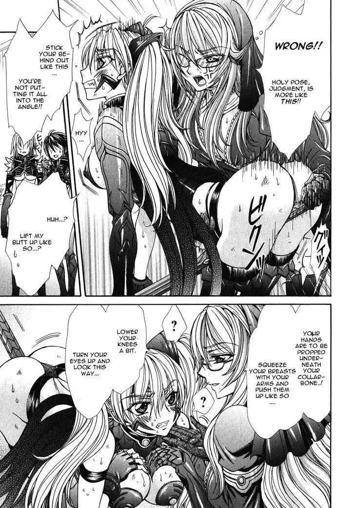 Queen's Blade Rebellion - Aoarashi no Hime Kishi Chapter 12 page 7 - Chapter 12: [End]