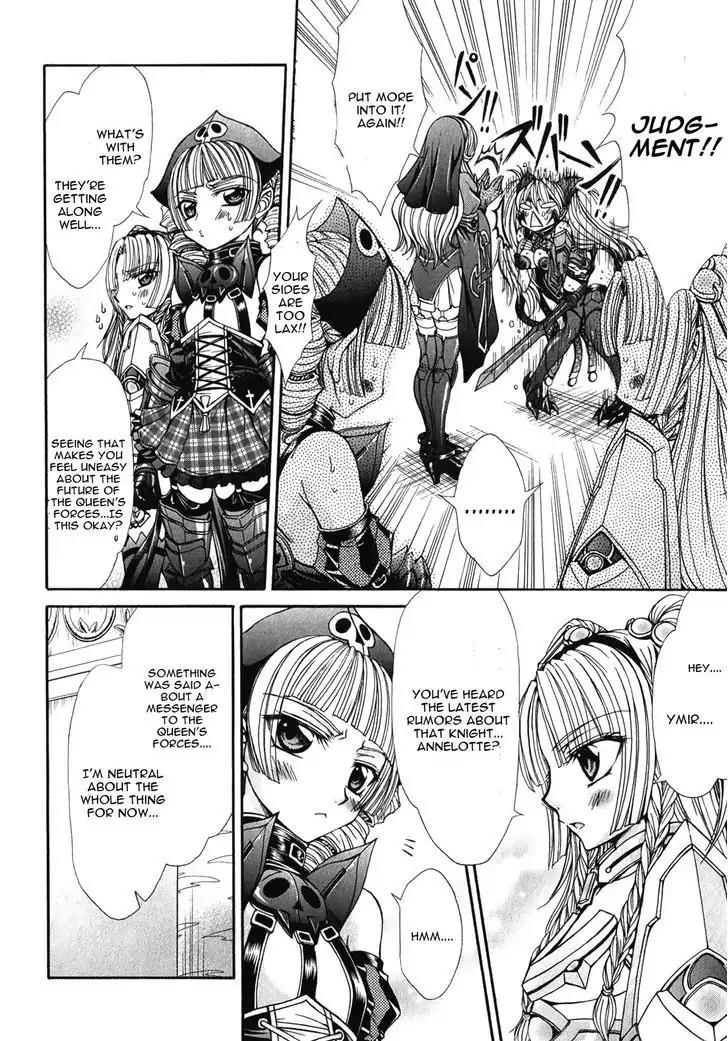 Queen's Blade Rebellion - Aoarashi no Hime Kishi Chapter 12 page 8 - Chapter 12: [End]
