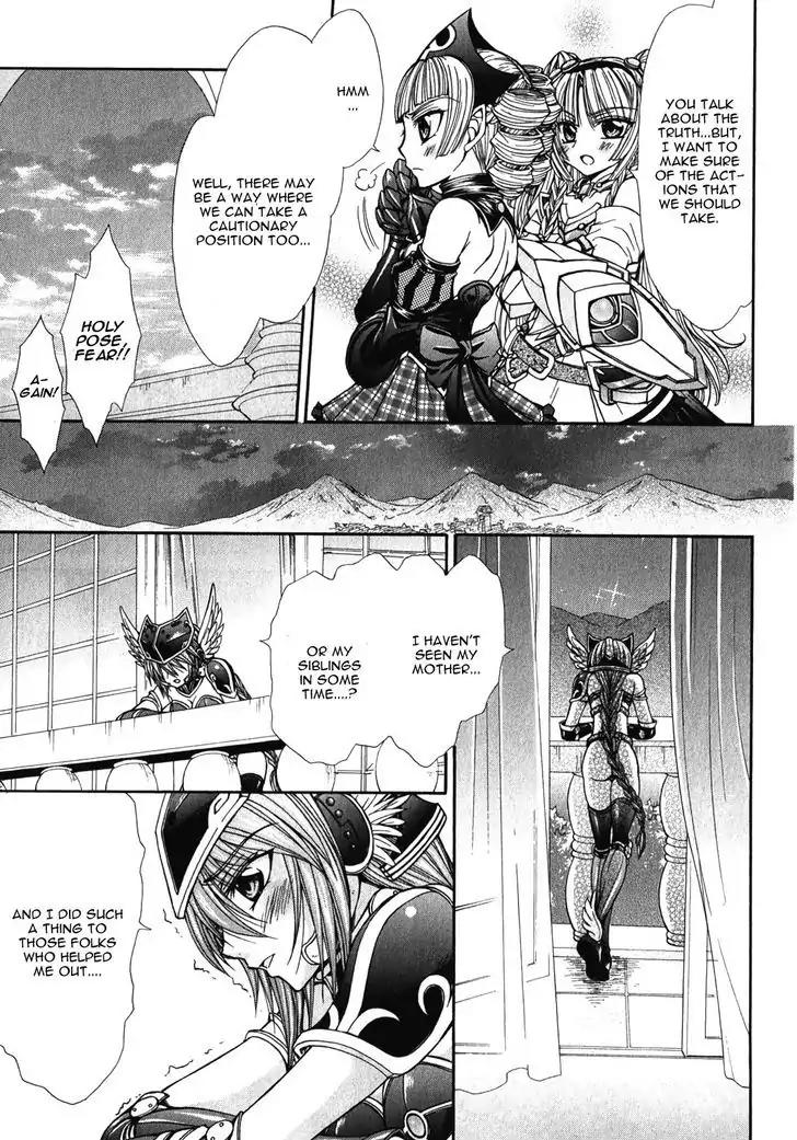 Queen's Blade Rebellion - Aoarashi no Hime Kishi Chapter 12 page 9 - Chapter 12: [End]
