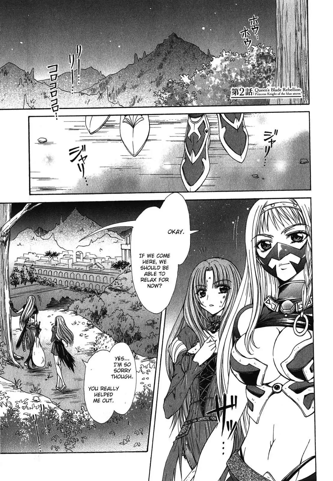 Queen's Blade Rebellion - Aoarashi no Hime Kishi Chapter 2 page 1 - Chapter 2