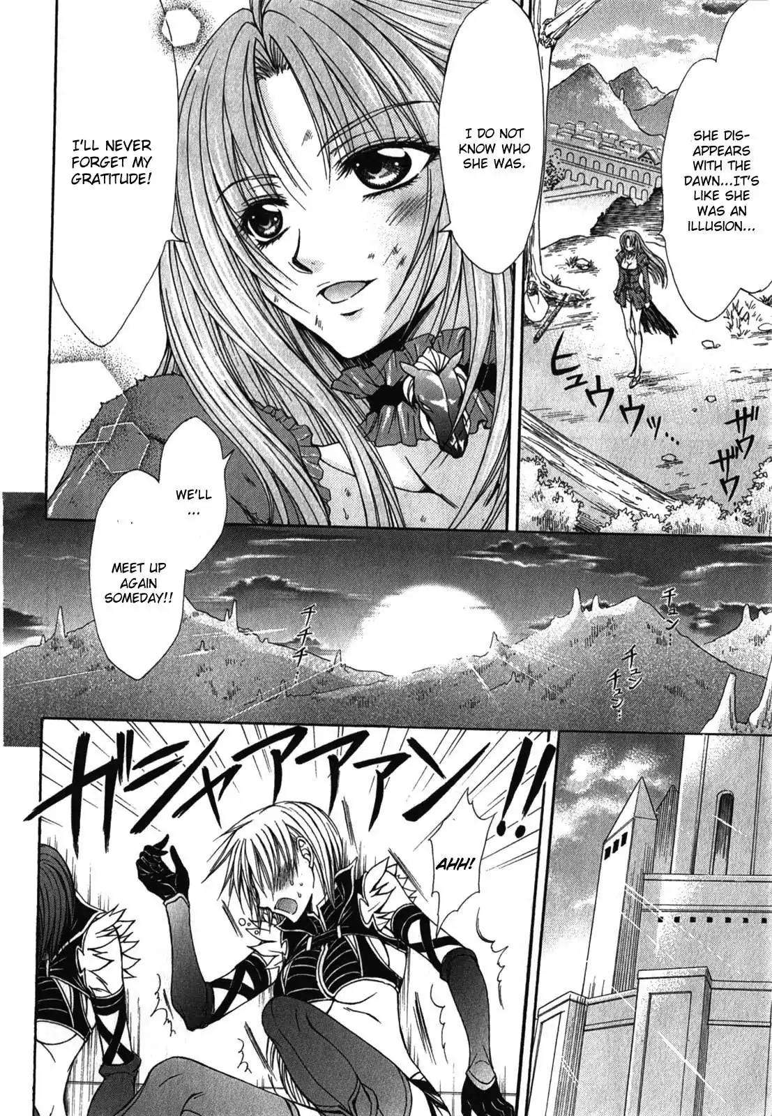 Queen's Blade Rebellion - Aoarashi no Hime Kishi Chapter 2 page 10 - Chapter 2