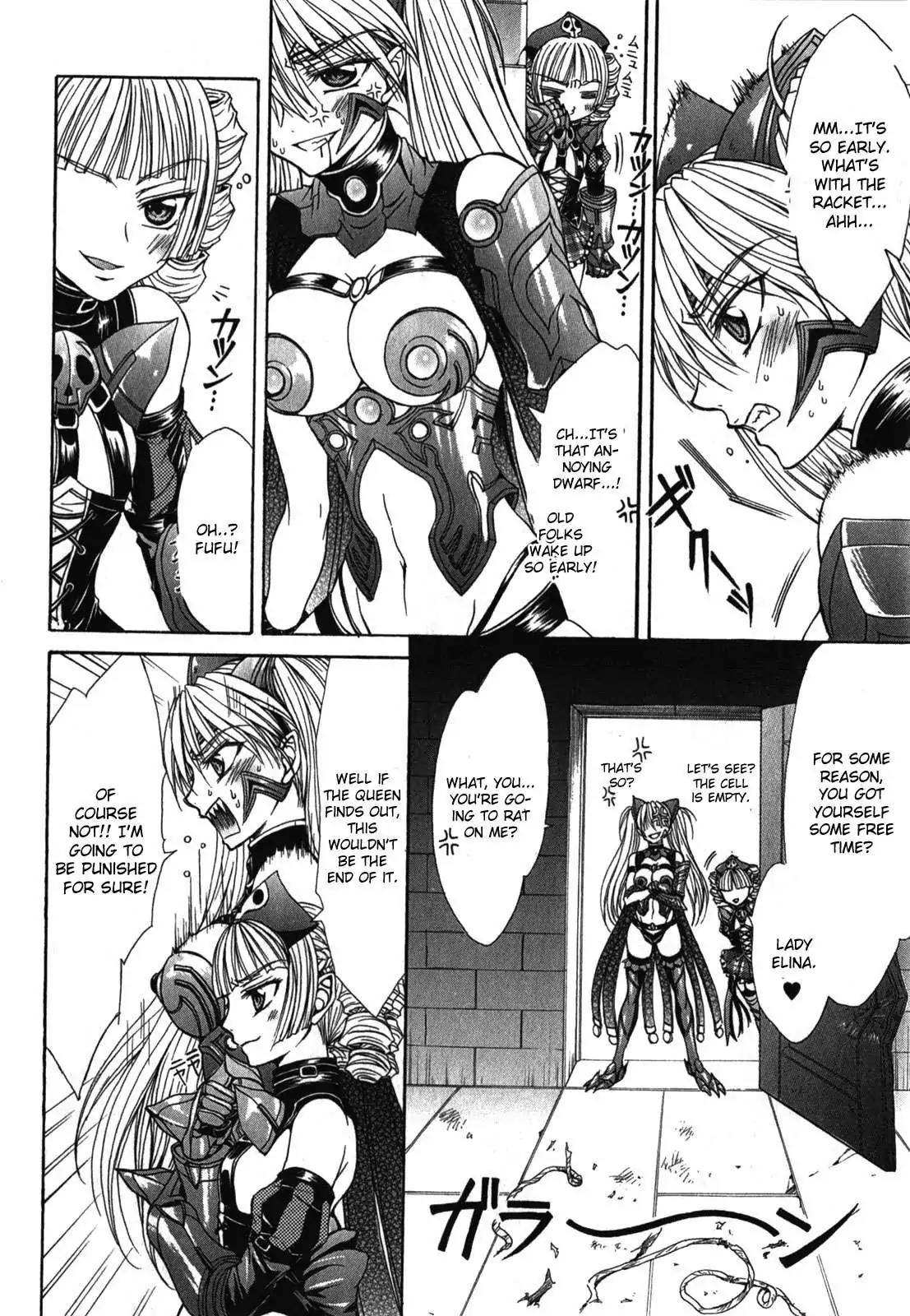 Queen's Blade Rebellion - Aoarashi no Hime Kishi Chapter 2 page 12 - Chapter 2