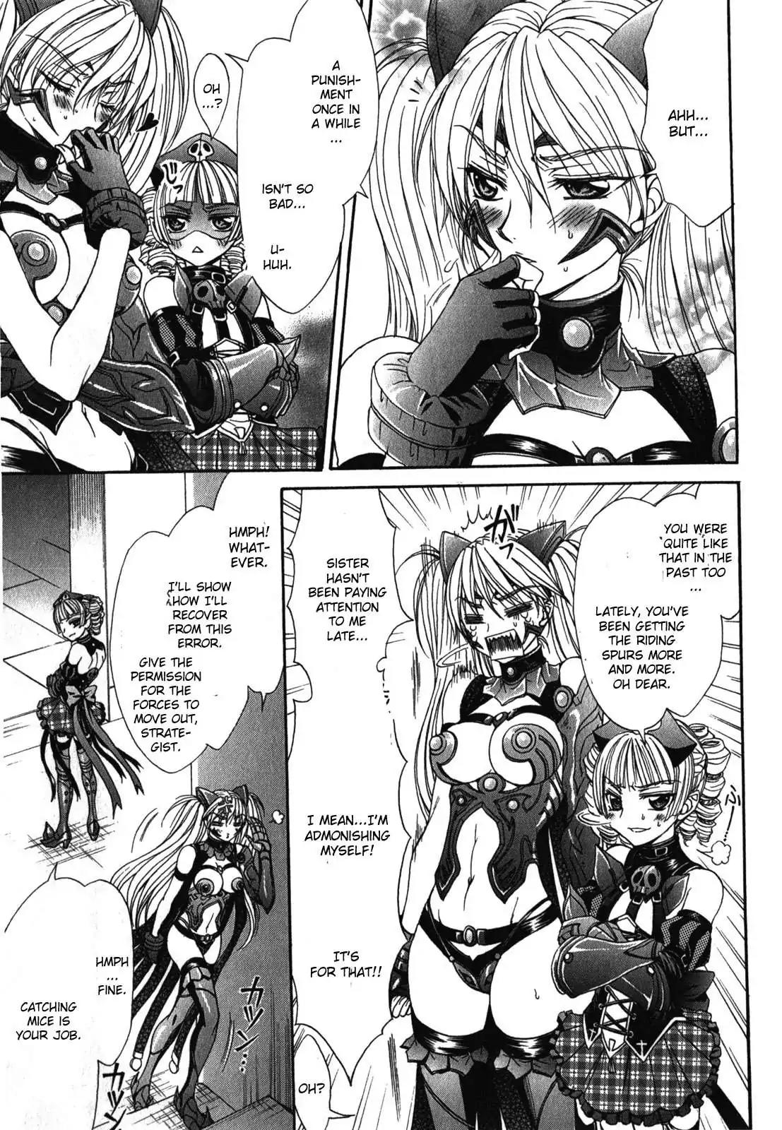 Queen's Blade Rebellion - Aoarashi no Hime Kishi Chapter 2 page 13 - Chapter 2