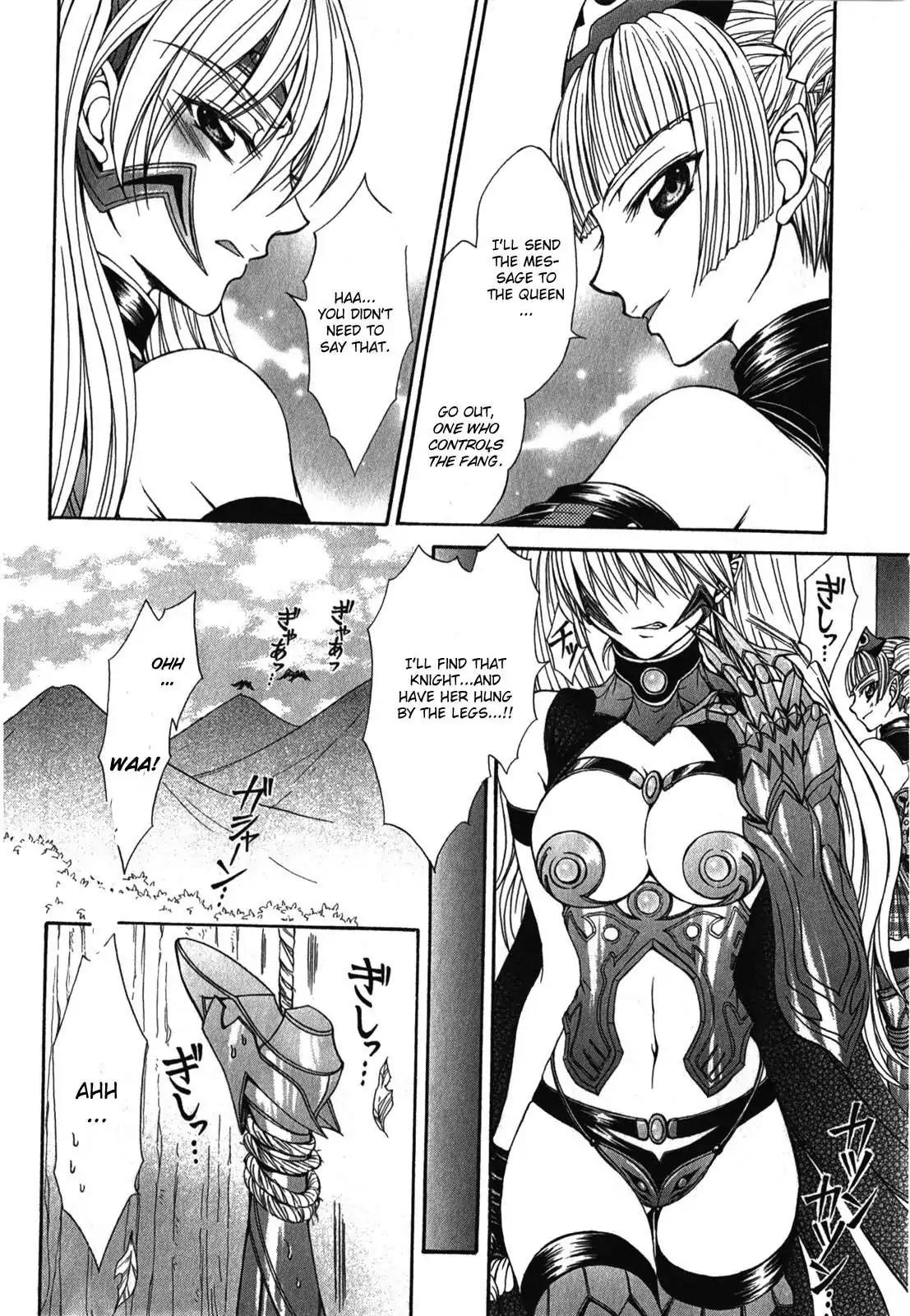 Queen's Blade Rebellion - Aoarashi no Hime Kishi Chapter 2 page 14 - Chapter 2