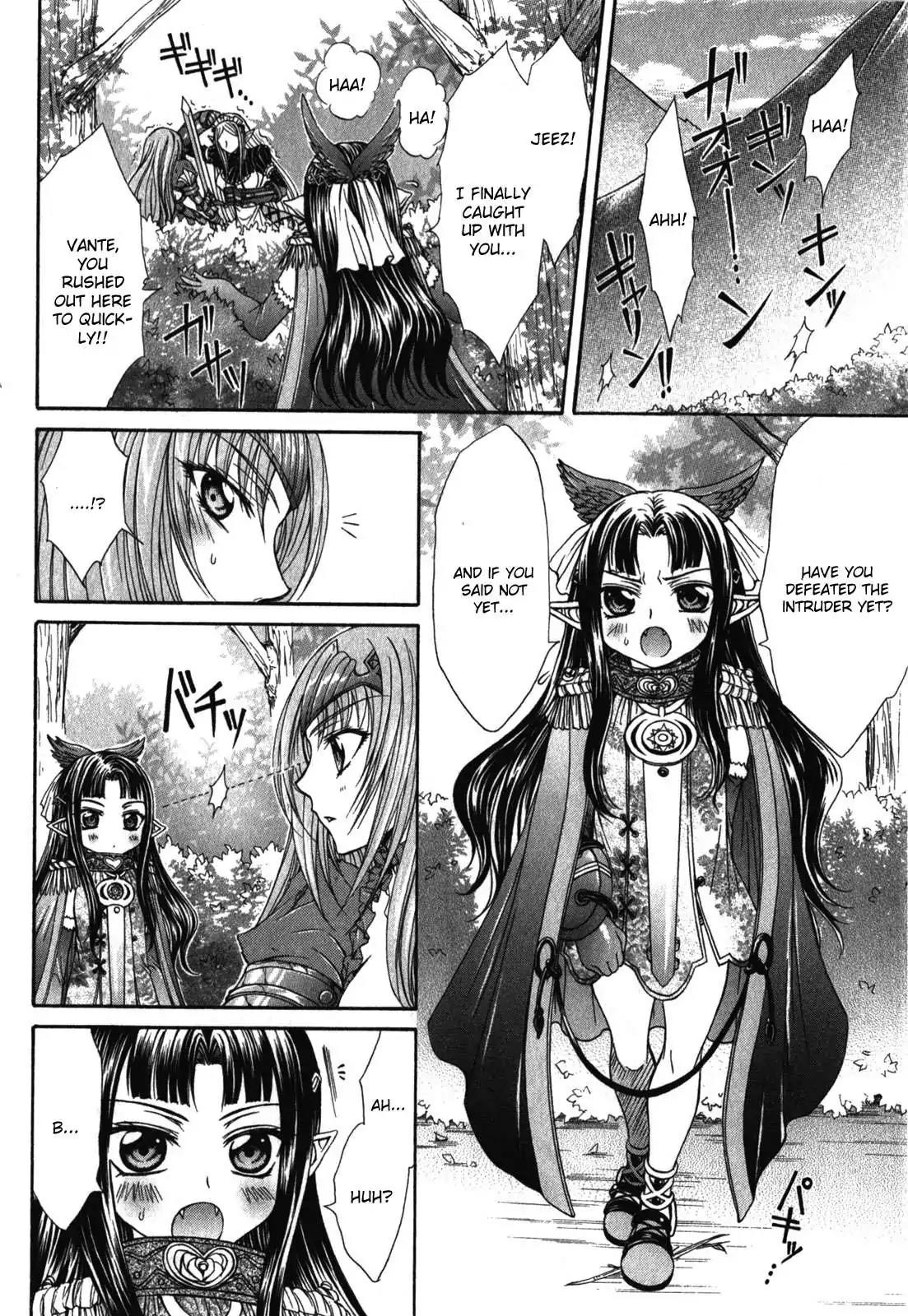 Queen's Blade Rebellion - Aoarashi no Hime Kishi Chapter 2 page 24 - Chapter 2
