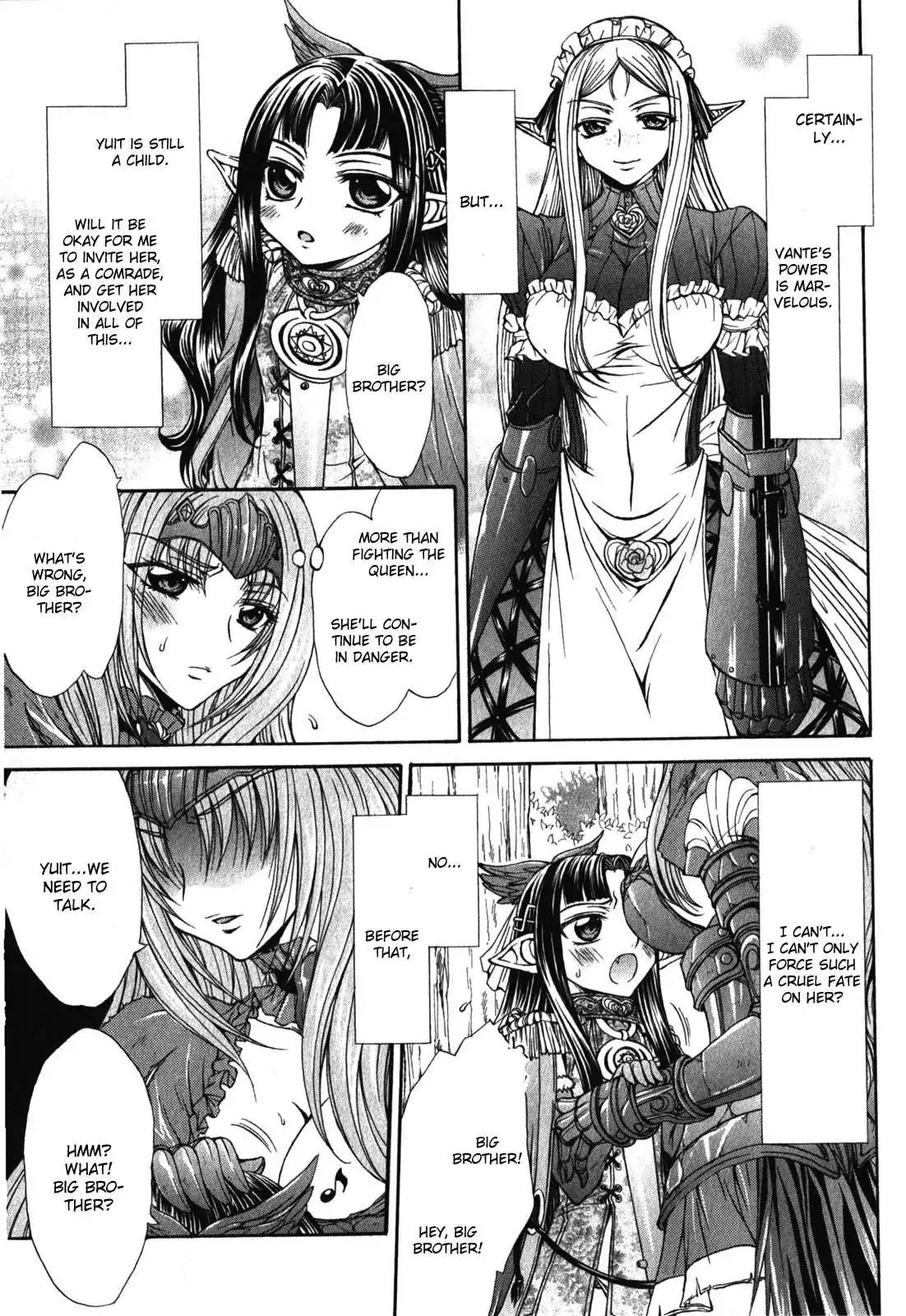 Queen's Blade Rebellion - Aoarashi no Hime Kishi Chapter 2 page 27 - Chapter 2