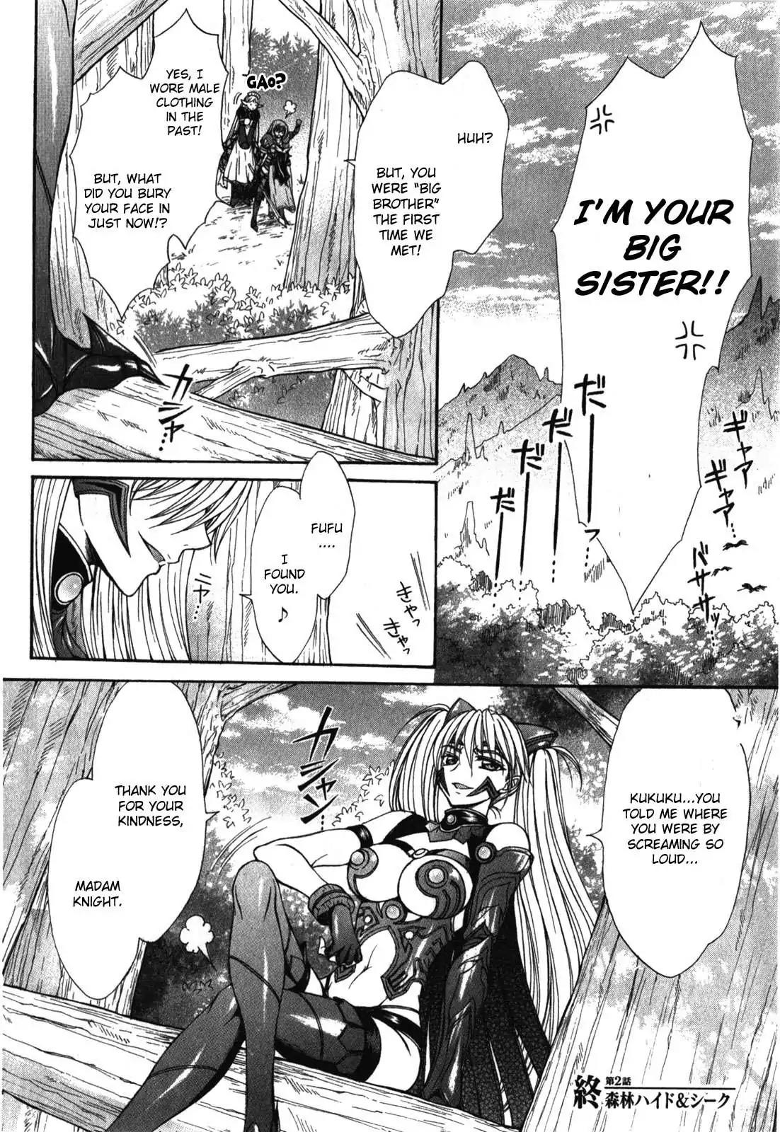 Queen's Blade Rebellion - Aoarashi no Hime Kishi Chapter 2 page 28 - Chapter 2