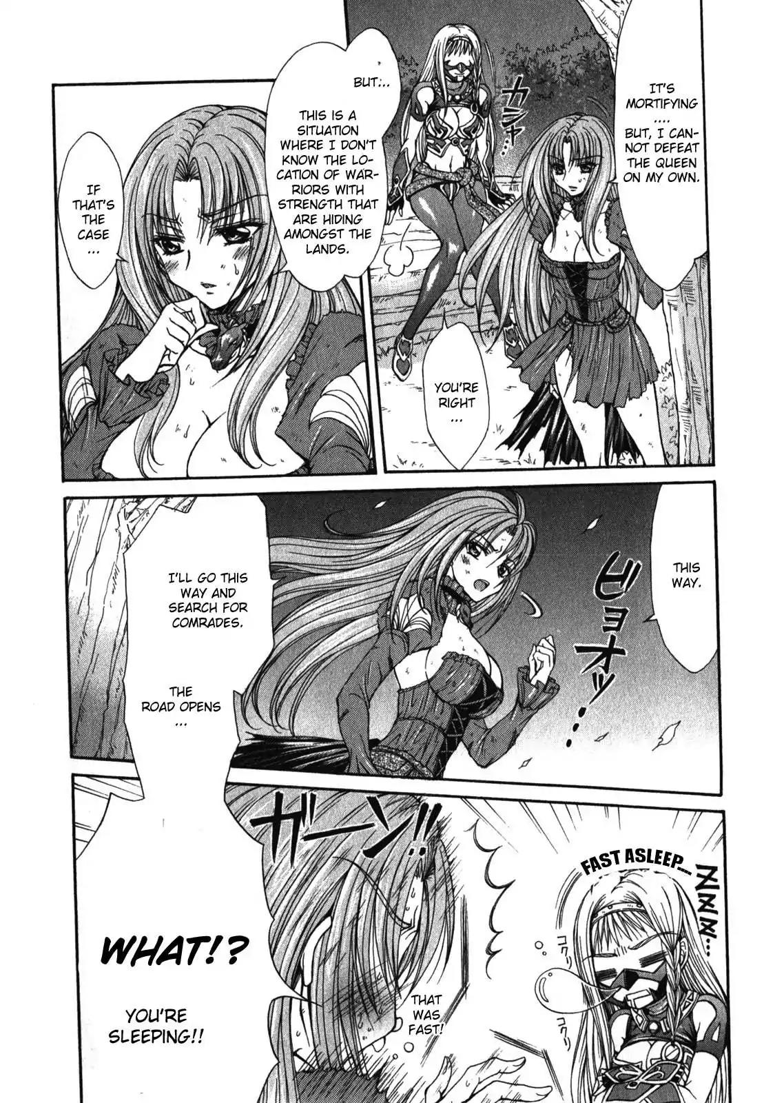 Queen's Blade Rebellion - Aoarashi no Hime Kishi Chapter 2 page 5 - Chapter 2