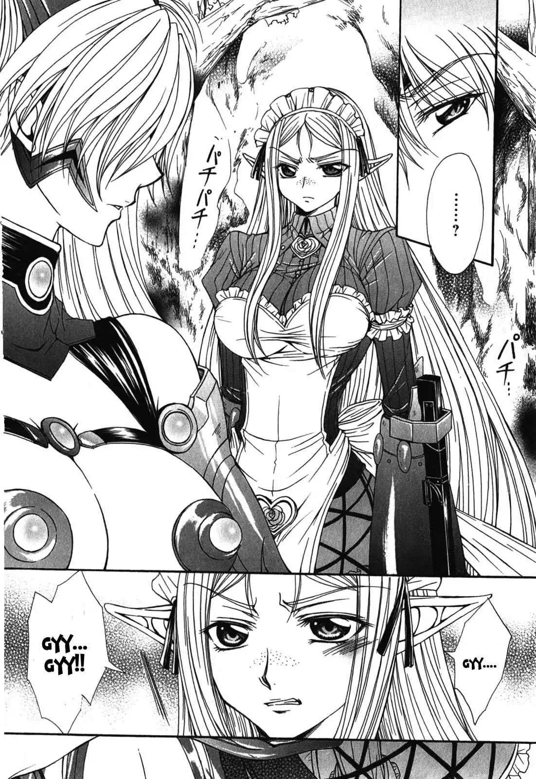 Queen's Blade Rebellion - Aoarashi no Hime Kishi Chapter 3 page 10 - Chapter 3