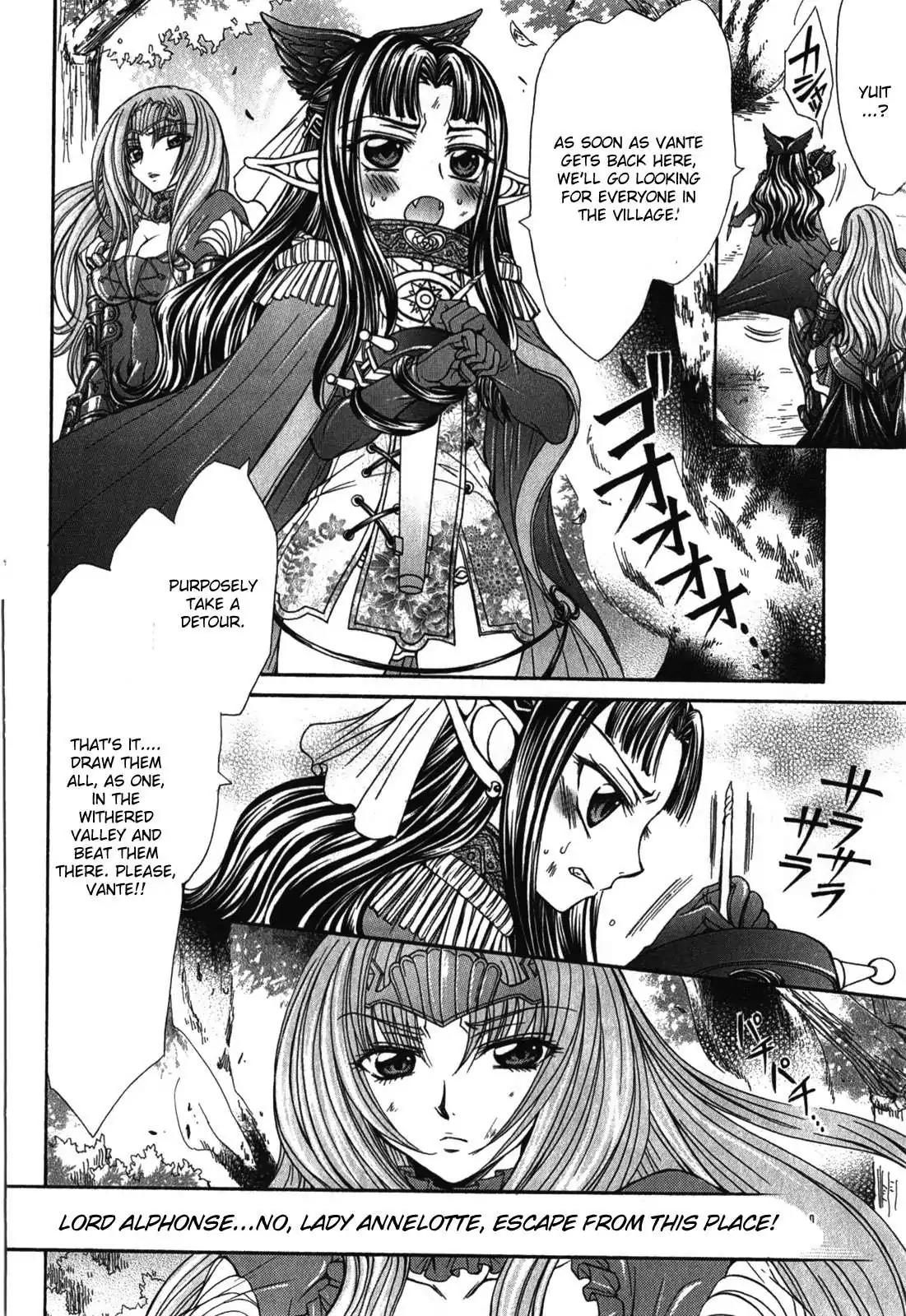 Queen's Blade Rebellion - Aoarashi no Hime Kishi Chapter 3 page 14 - Chapter 3