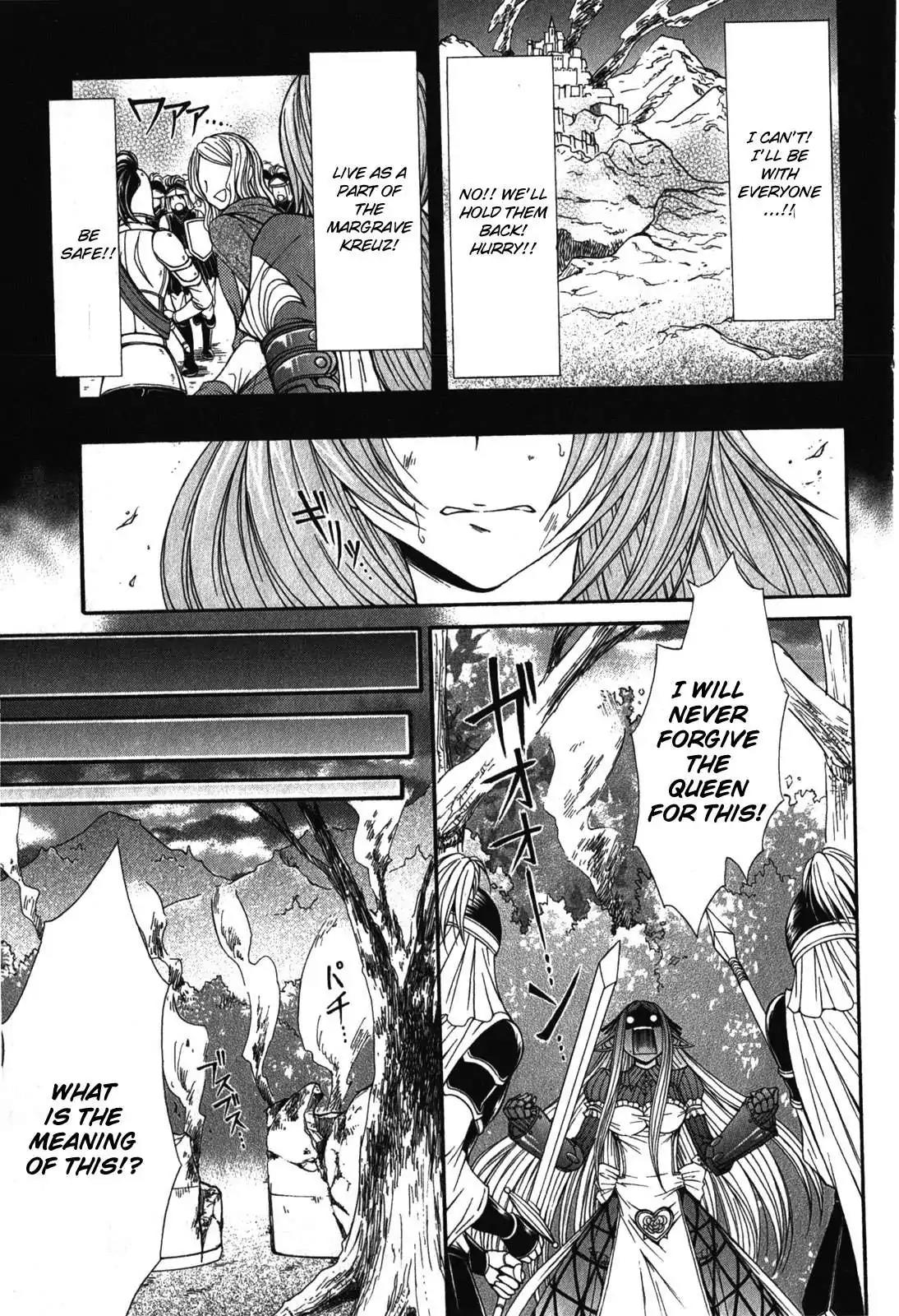 Queen's Blade Rebellion - Aoarashi no Hime Kishi Chapter 3 page 15 - Chapter 3
