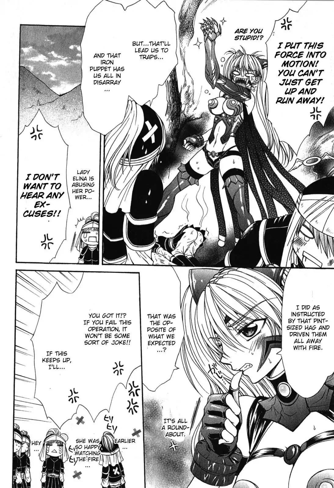 Queen's Blade Rebellion - Aoarashi no Hime Kishi Chapter 3 page 16 - Chapter 3