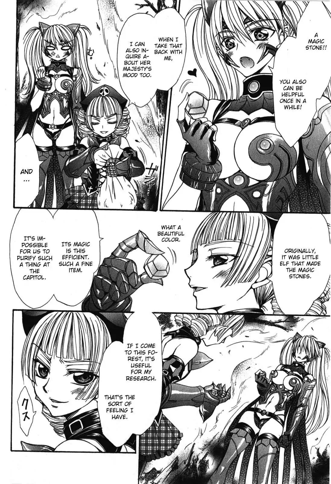 Queen's Blade Rebellion - Aoarashi no Hime Kishi Chapter 3 page 18 - Chapter 3