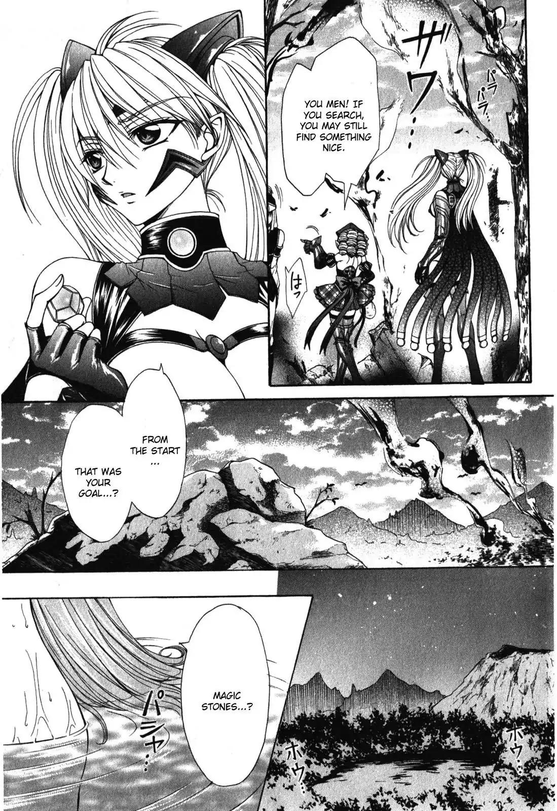 Queen's Blade Rebellion - Aoarashi no Hime Kishi Chapter 3 page 19 - Chapter 3