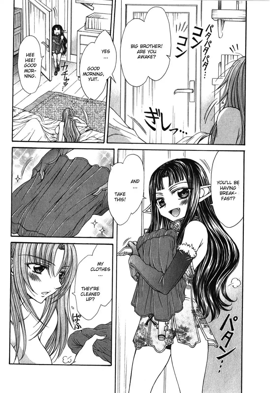 Queen's Blade Rebellion - Aoarashi no Hime Kishi Chapter 3 page 2 - Chapter 3