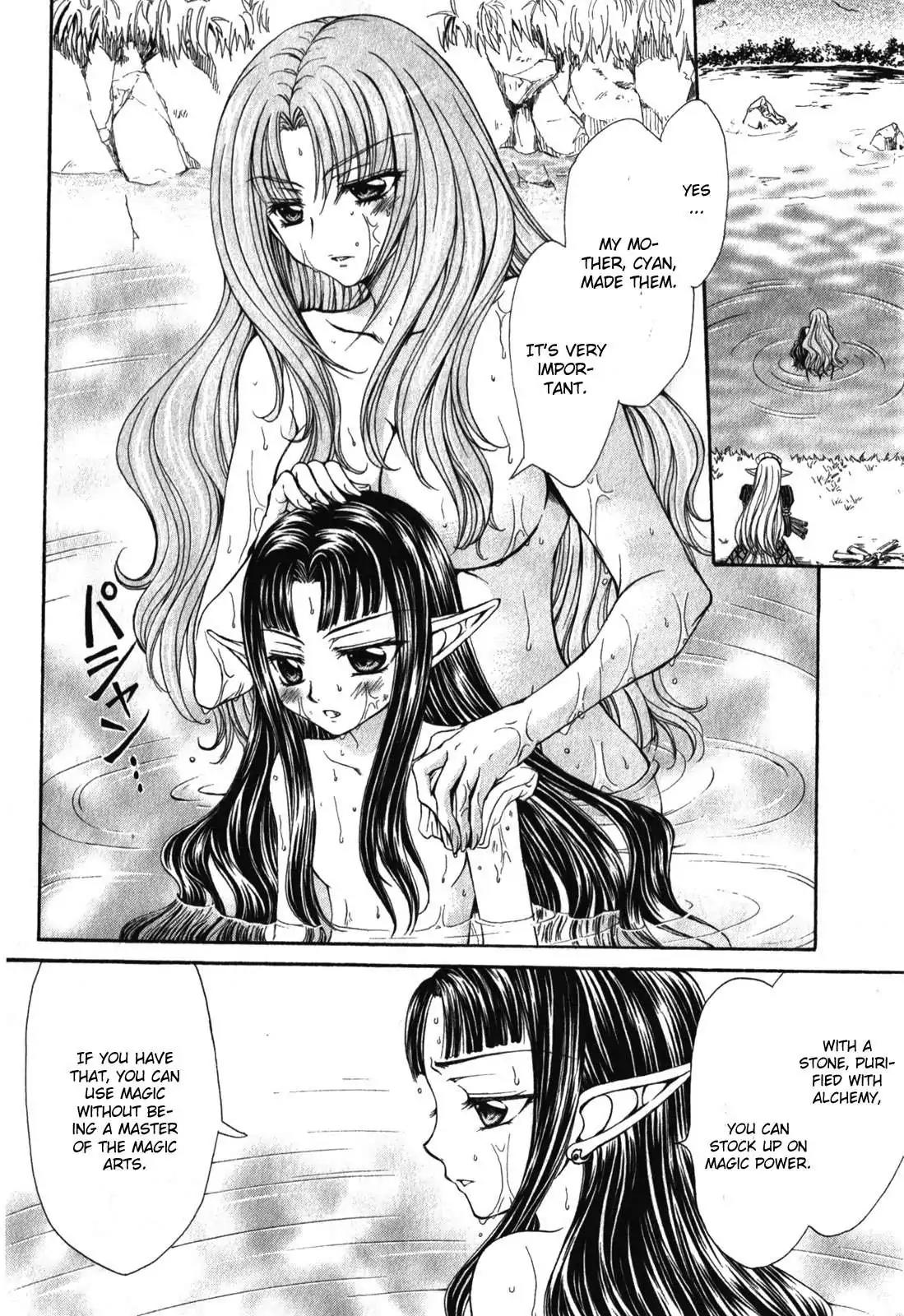 Queen's Blade Rebellion - Aoarashi no Hime Kishi Chapter 3 page 20 - Chapter 3