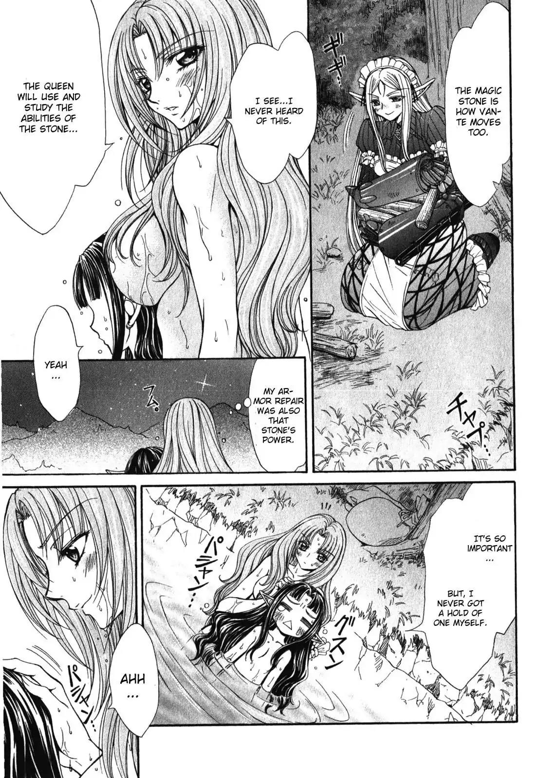Queen's Blade Rebellion - Aoarashi no Hime Kishi Chapter 3 page 21 - Chapter 3