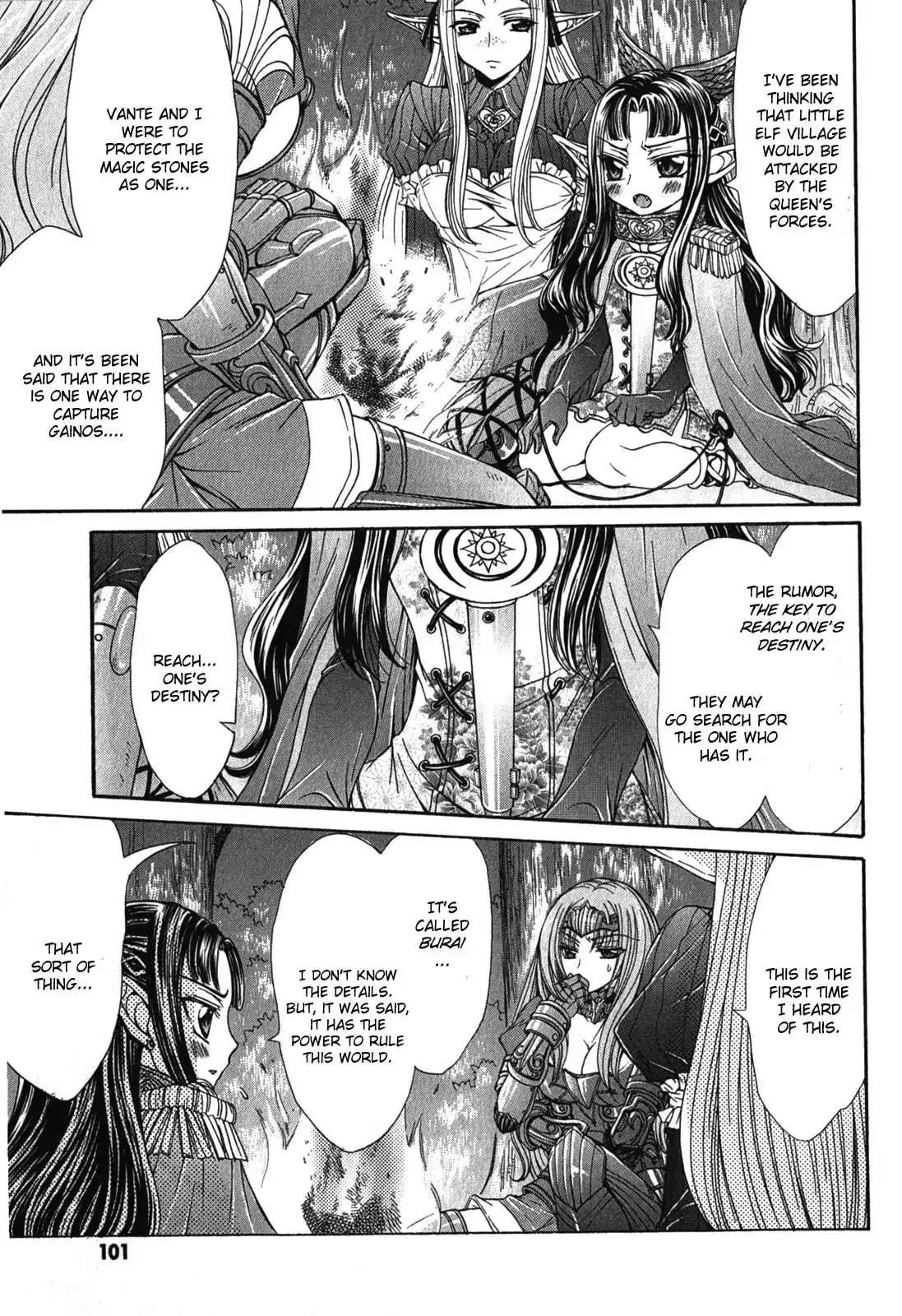 Queen's Blade Rebellion - Aoarashi no Hime Kishi Chapter 3 page 25 - Chapter 3