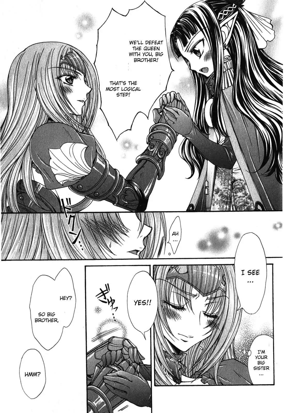 Queen's Blade Rebellion - Aoarashi no Hime Kishi Chapter 3 page 27 - Chapter 3