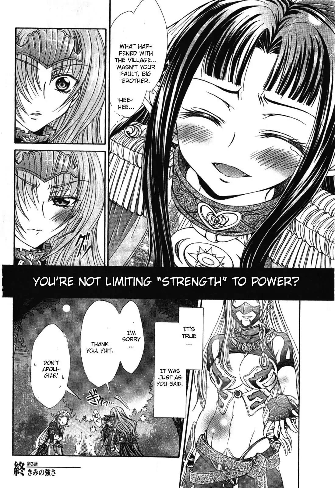 Queen's Blade Rebellion - Aoarashi no Hime Kishi Chapter 3 page 28 - Chapter 3