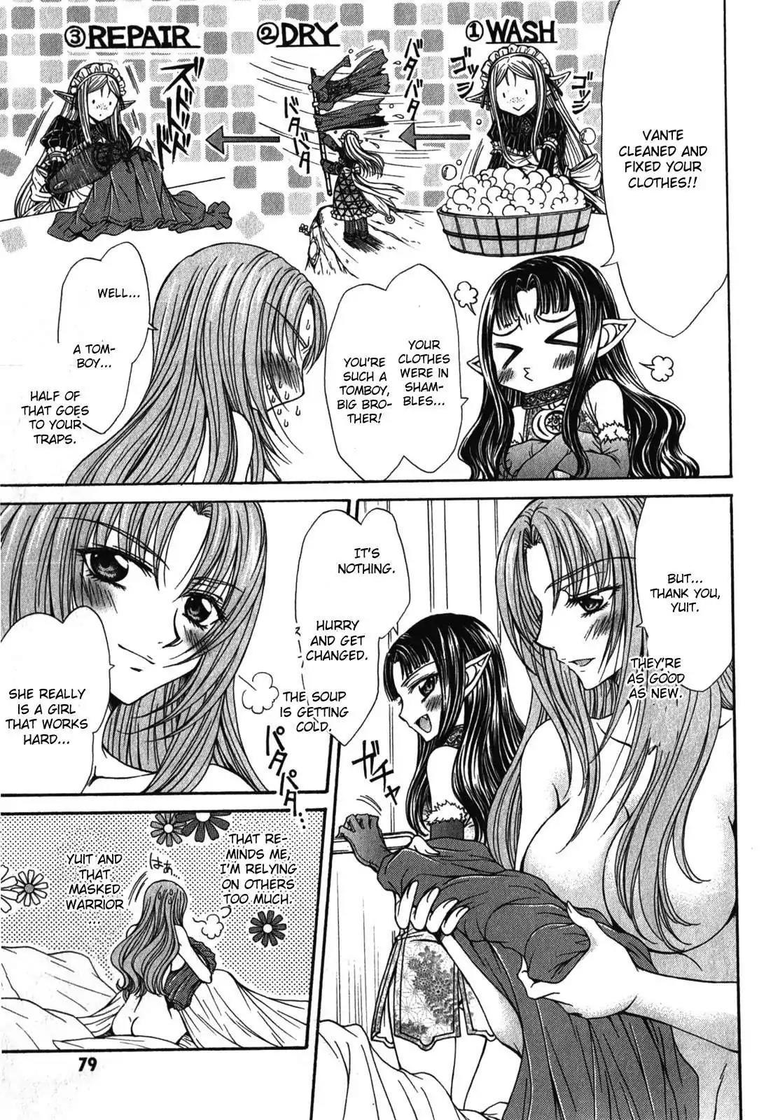 Queen's Blade Rebellion - Aoarashi no Hime Kishi Chapter 3 page 3 - Chapter 3