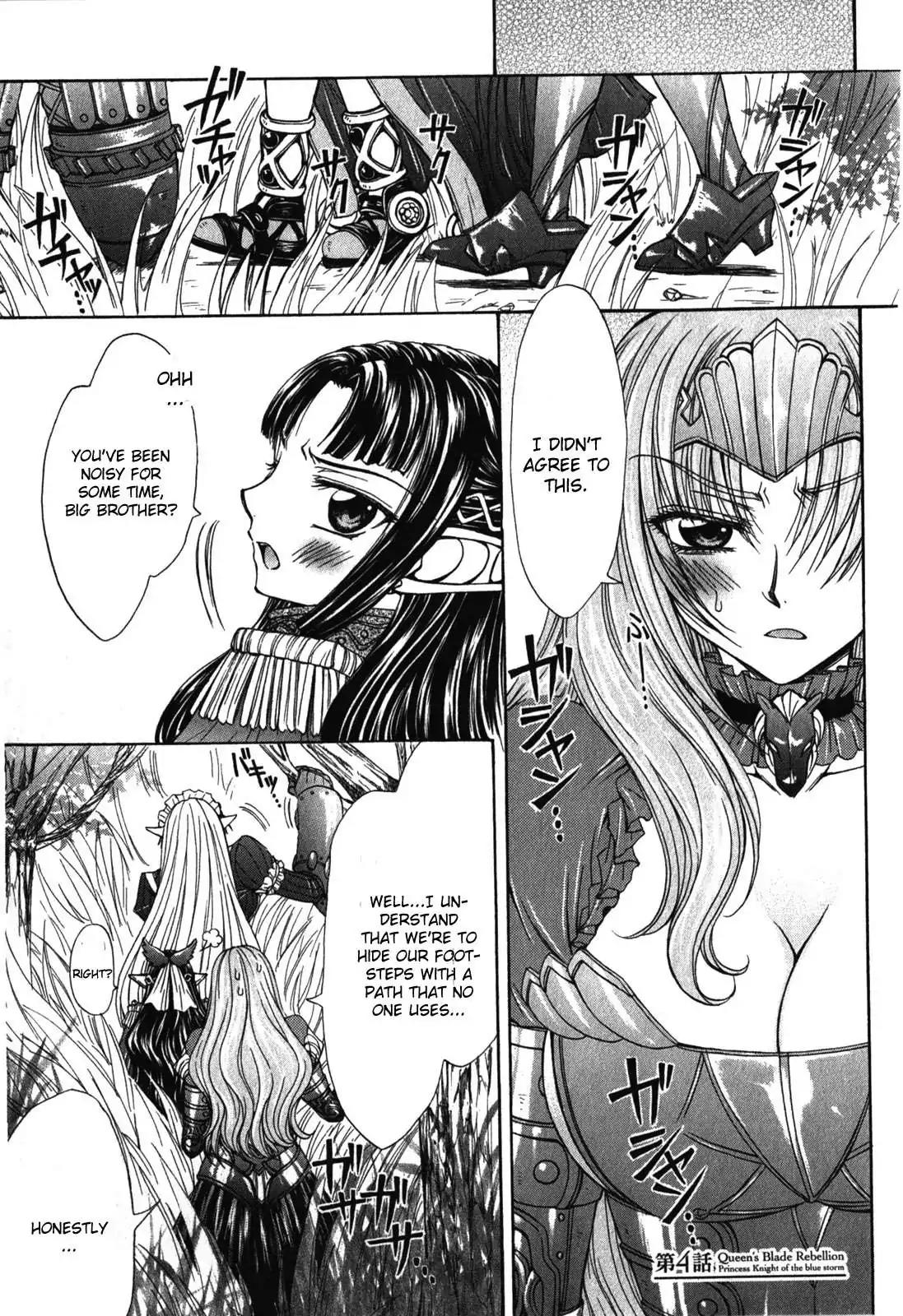 Queen's Blade Rebellion - Aoarashi no Hime Kishi Chapter 4 page 1 - Chapter 4