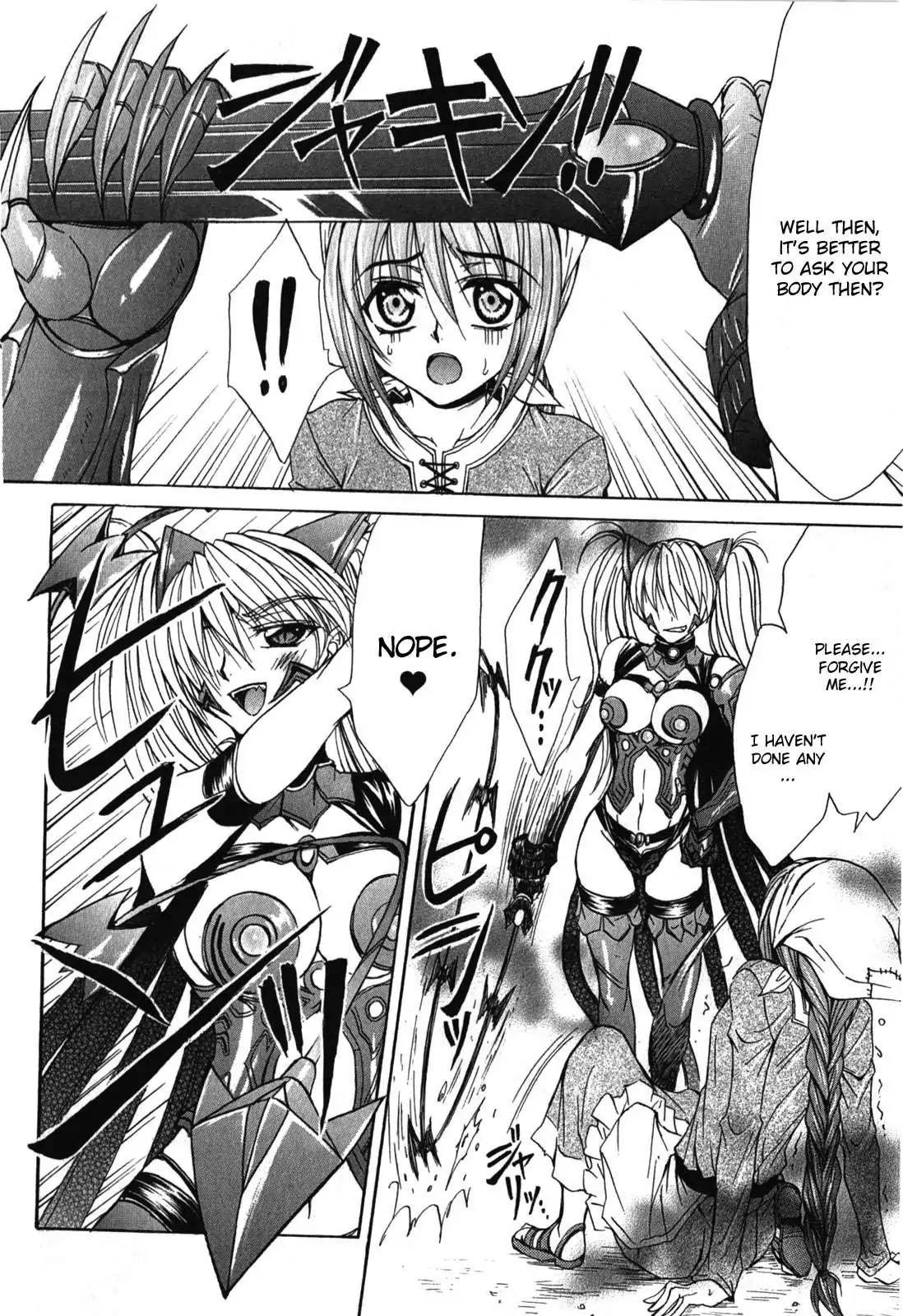 Queen's Blade Rebellion - Aoarashi no Hime Kishi Chapter 4 page 10 - Chapter 4