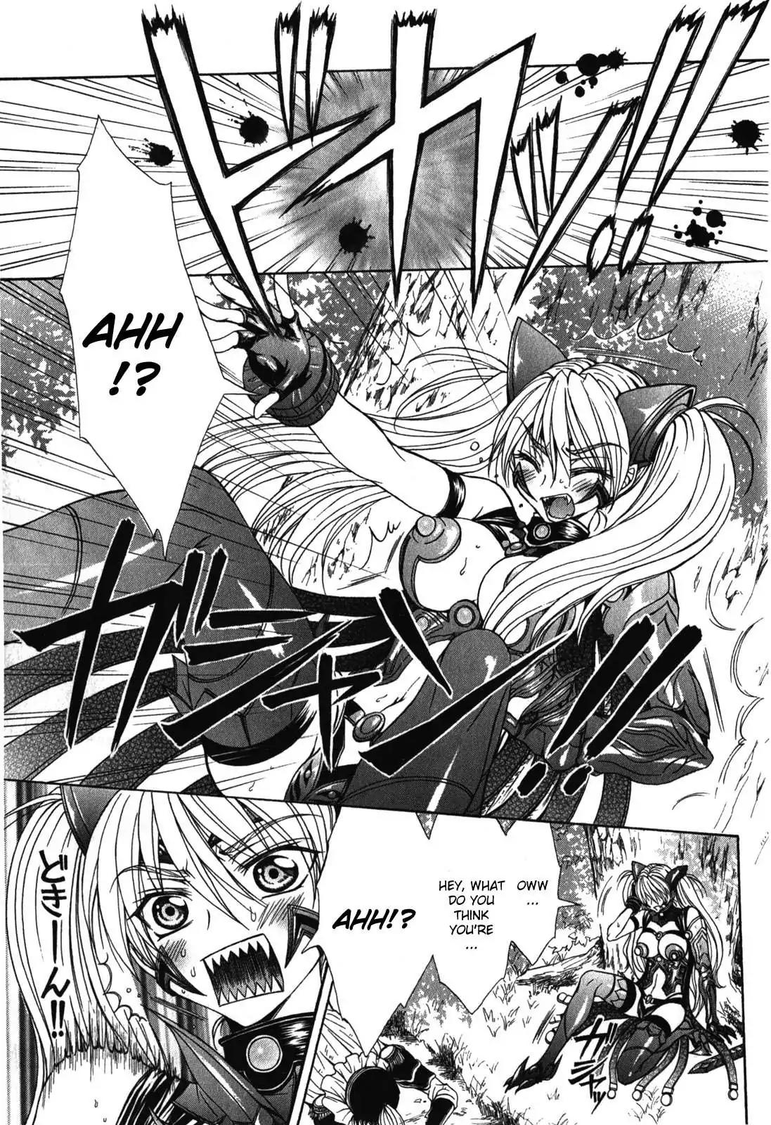 Queen's Blade Rebellion - Aoarashi no Hime Kishi Chapter 4 page 13 - Chapter 4