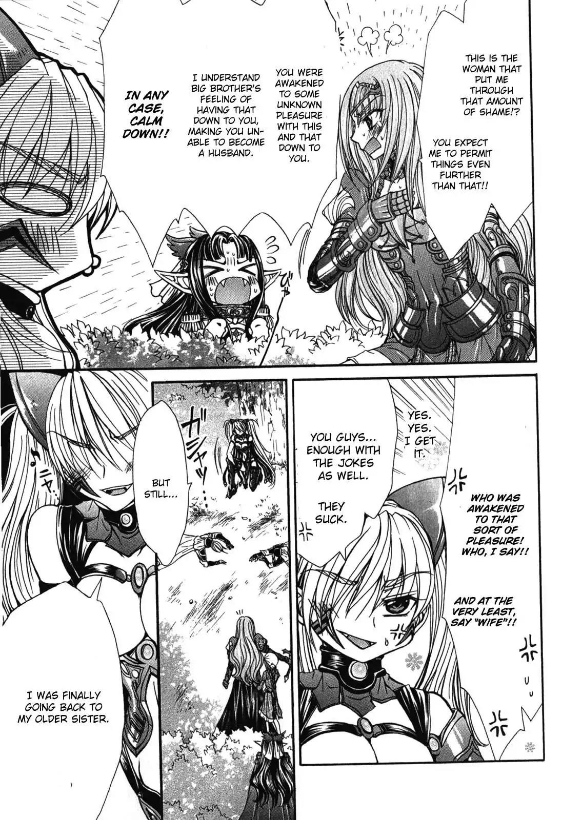 Queen's Blade Rebellion - Aoarashi no Hime Kishi Chapter 4 page 15 - Chapter 4